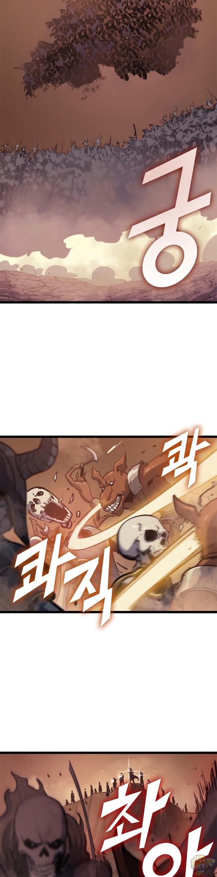 Max Level Returner Chapter 84 - page 17