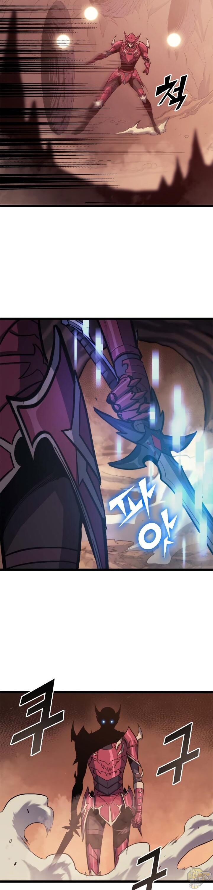 Max Level Returner Chapter 84 - page 32