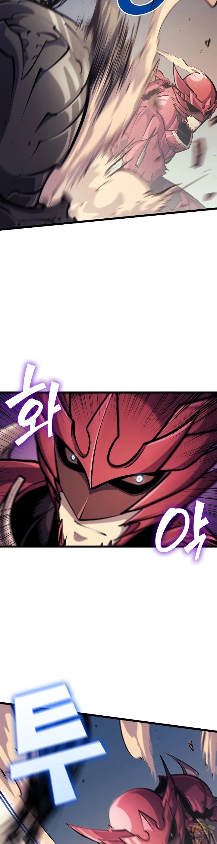 Max Level Returner Chapter 76 - page 3