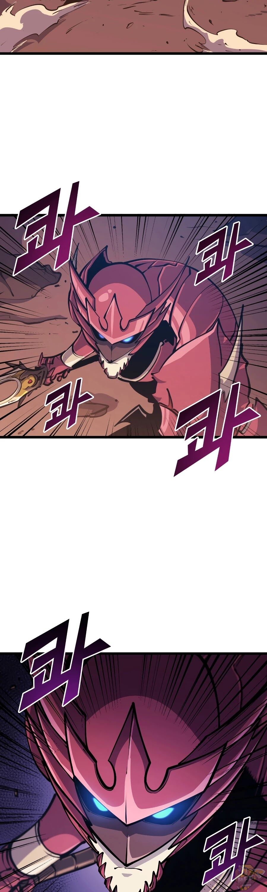 Max Level Returner Chapter 91 - page 25
