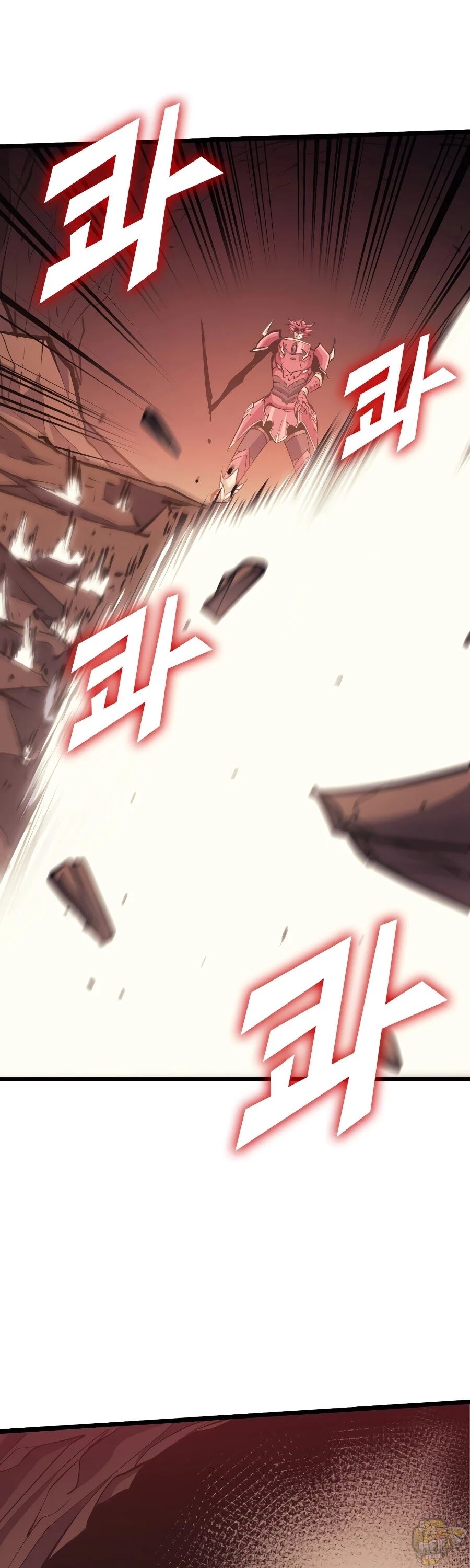 Max Level Returner Chapter 91 - page 3