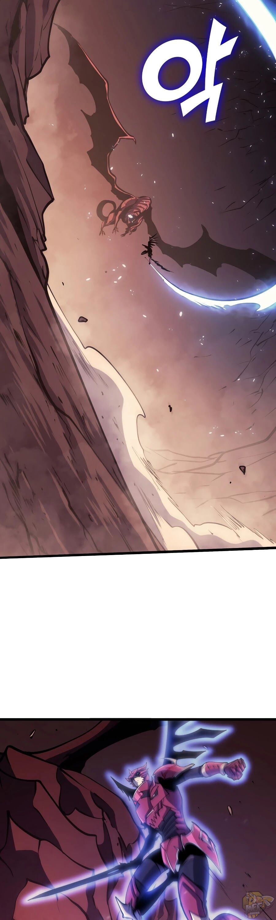 Max Level Returner Chapter 91 - page 34