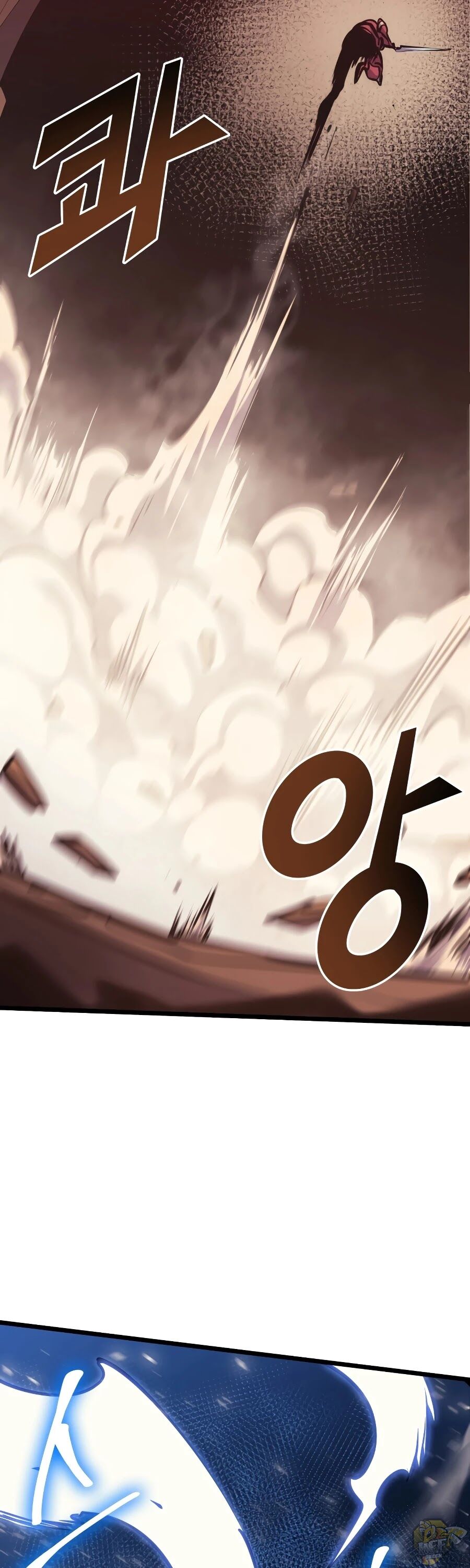 Max Level Returner Chapter 91 - page 4