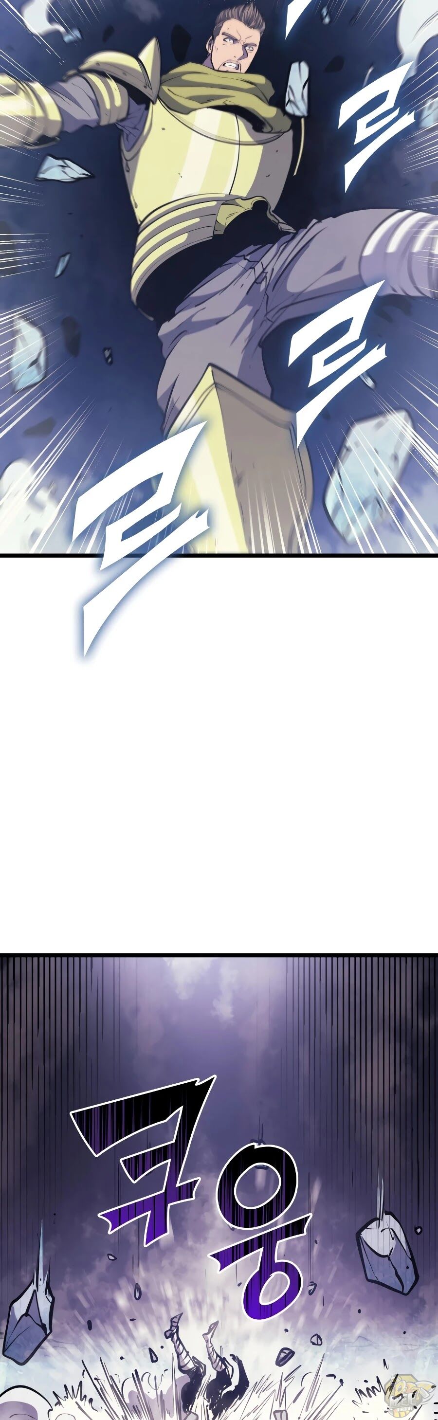Max Level Returner Chapter 91 - page 51