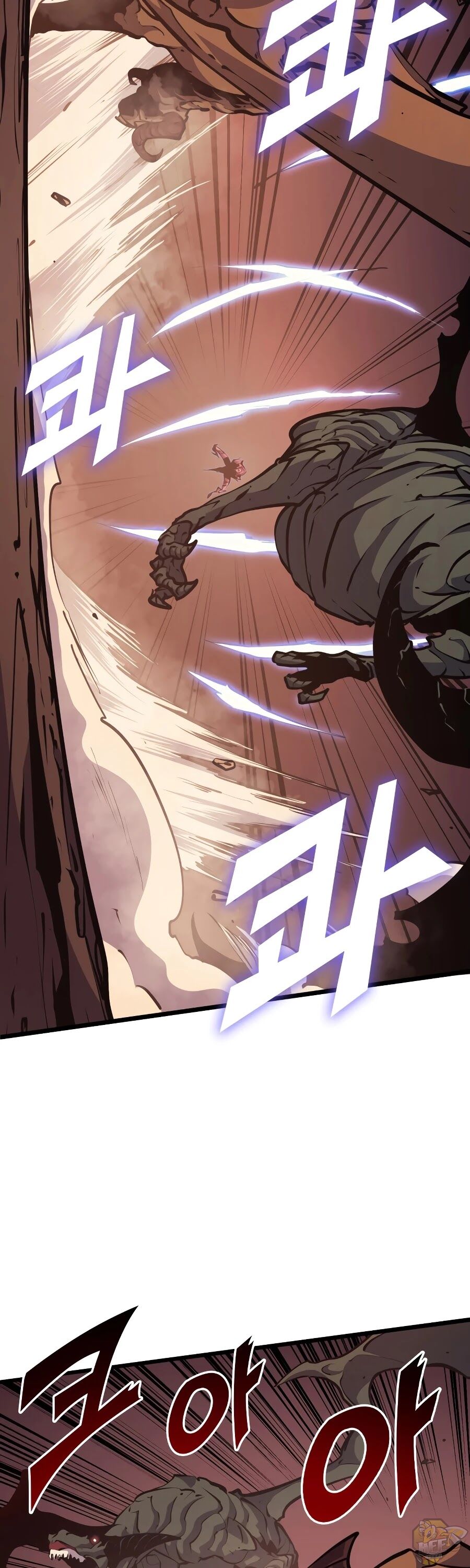 Max Level Returner Chapter 91 - page 7