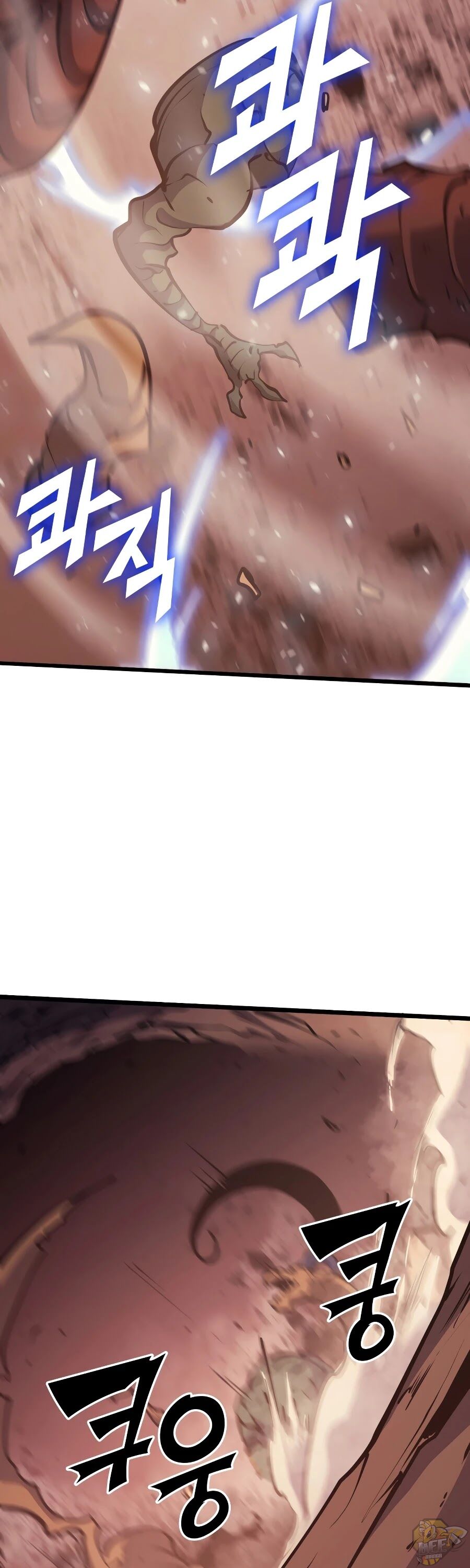 Max Level Returner Chapter 91 - page 9