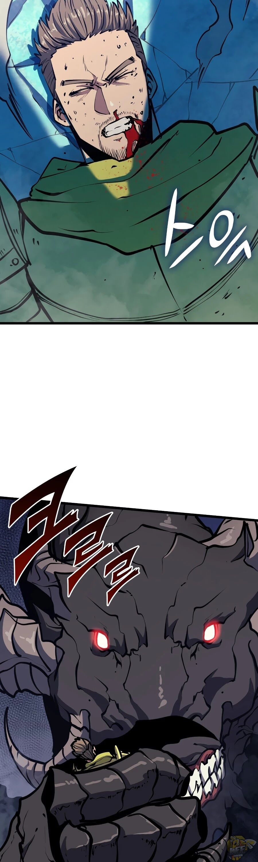Max Level Returner Chapter 92 - page 11