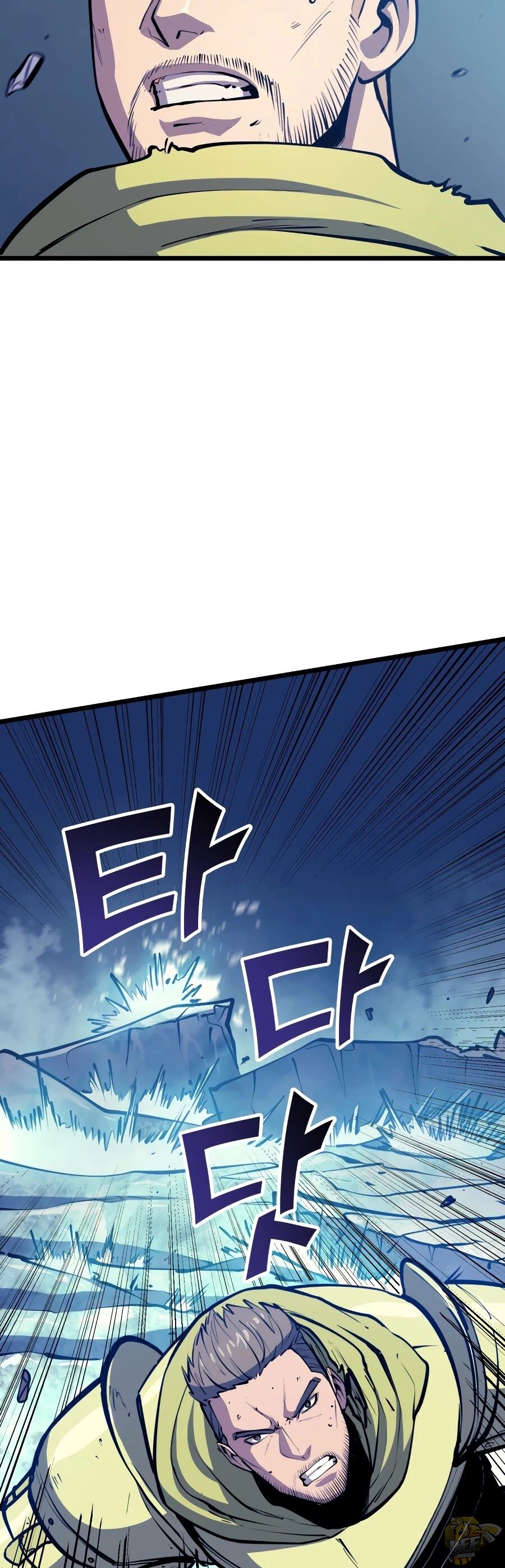 Max Level Returner Chapter 92 - page 4