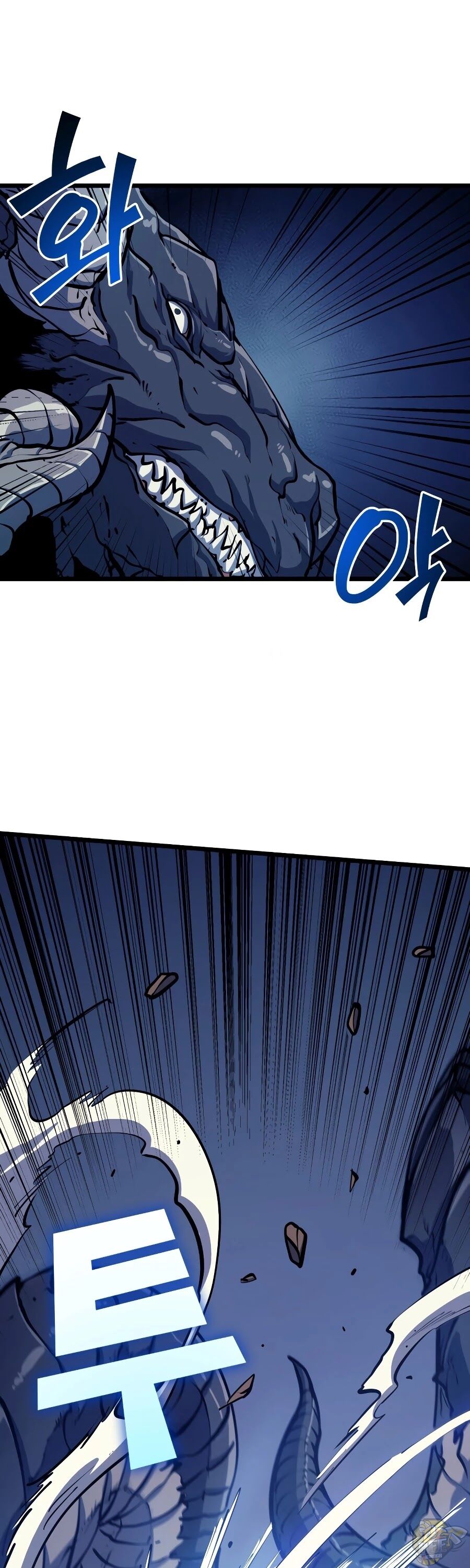 Max Level Returner Chapter 92 - page 43