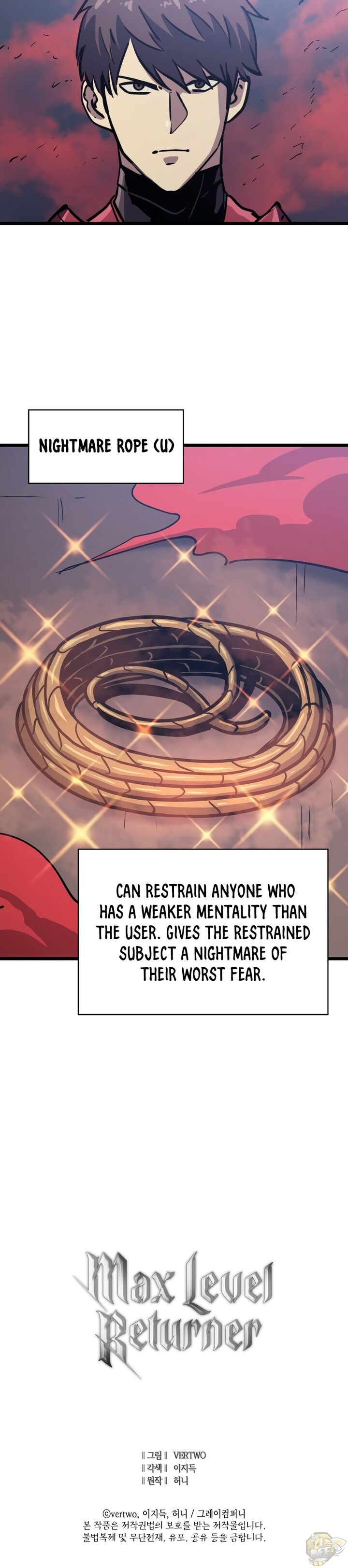 Max Level Returner Chapter 94 - page 32