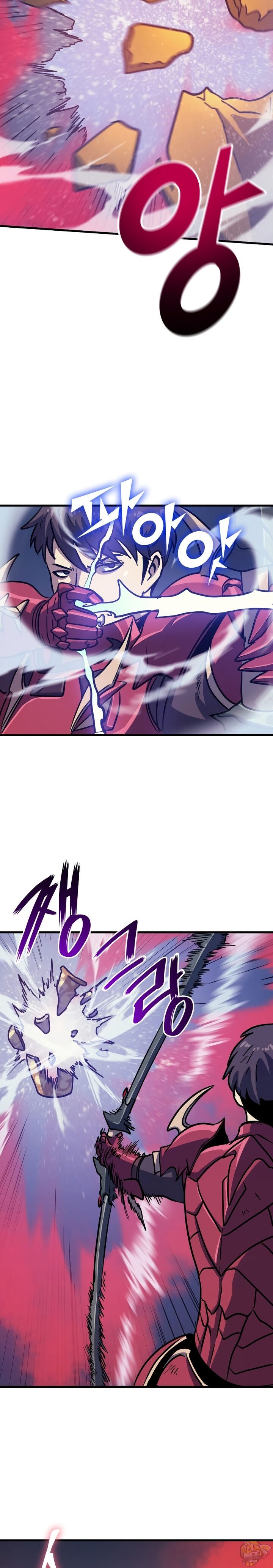 Max Level Returner Chapter 94 - page 5