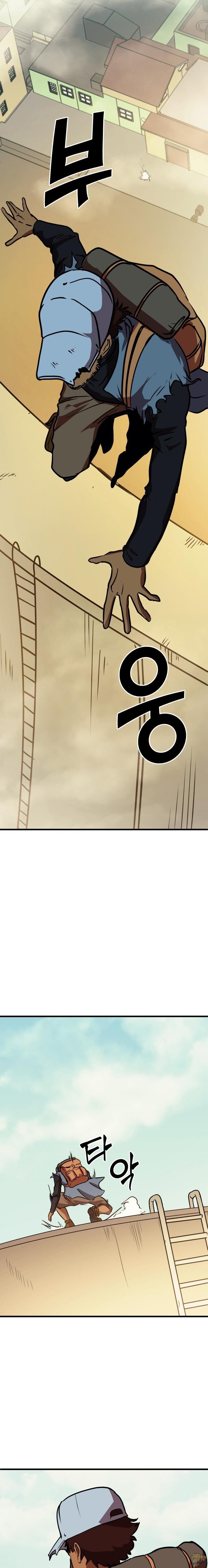 Max Level Returner Chapter 53 - page 16