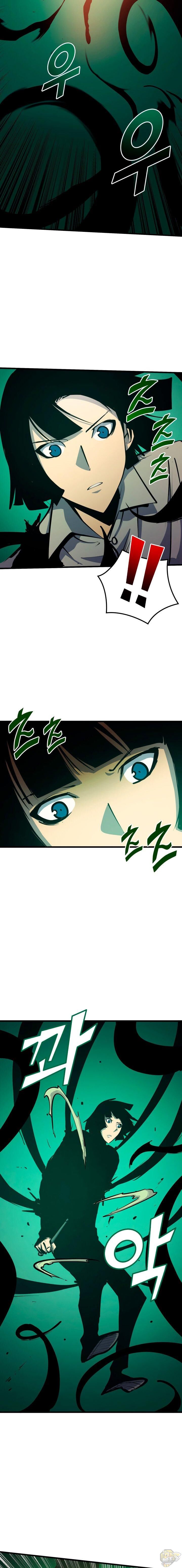 Max Level Returner Chapter 57 - page 28