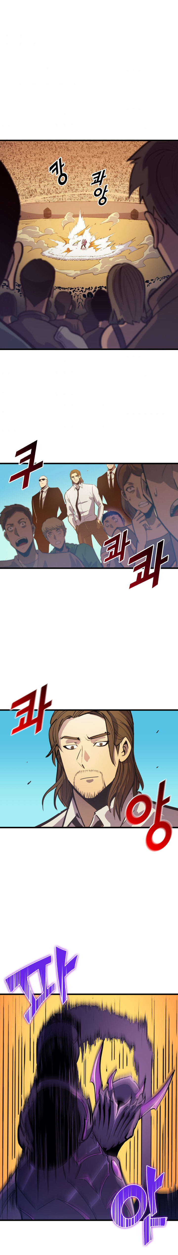 Max Level Returner Chapter 28 - page 11