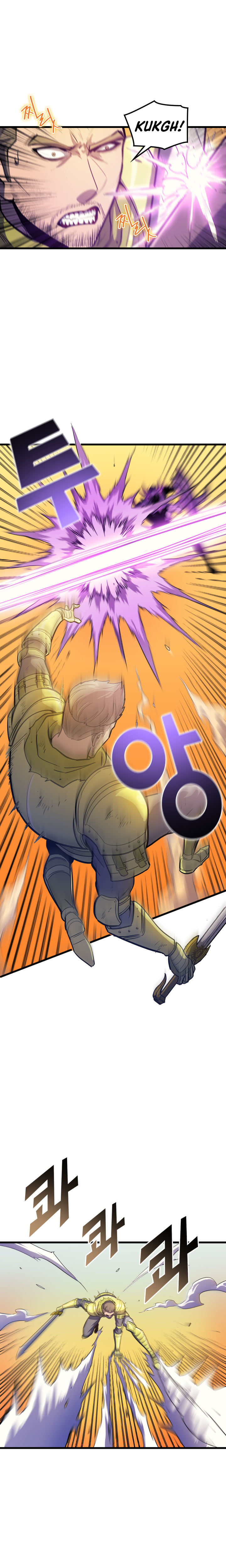 Max Level Returner Chapter 28 - page 8
