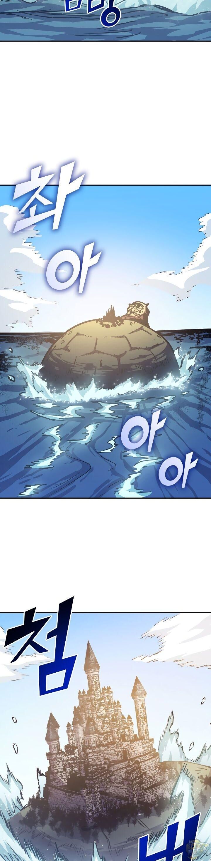 Max Level Returner Chapter 65 - page 35