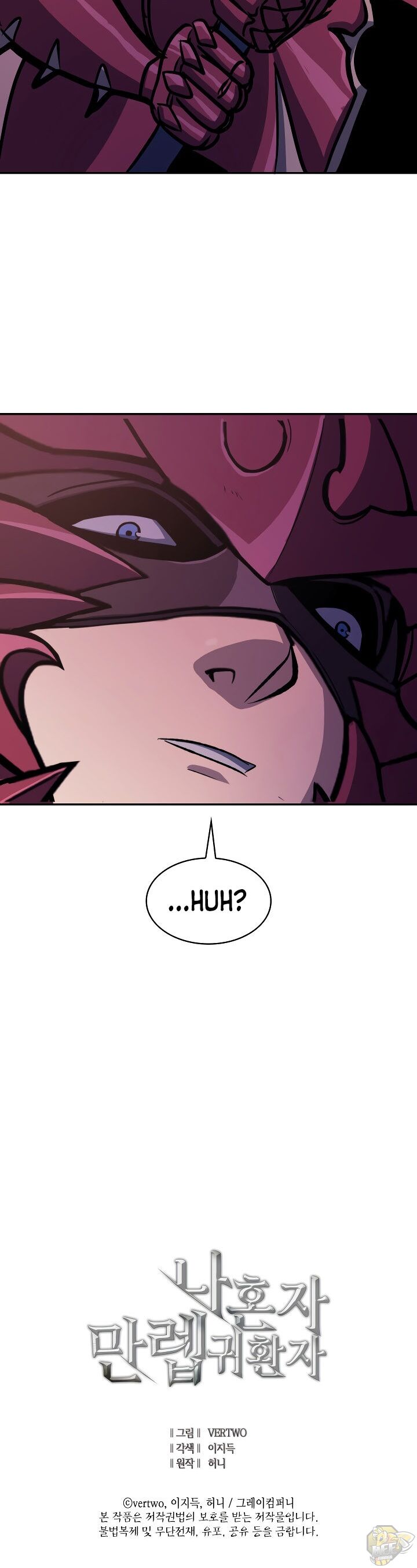 Max Level Returner Chapter 66 - page 40