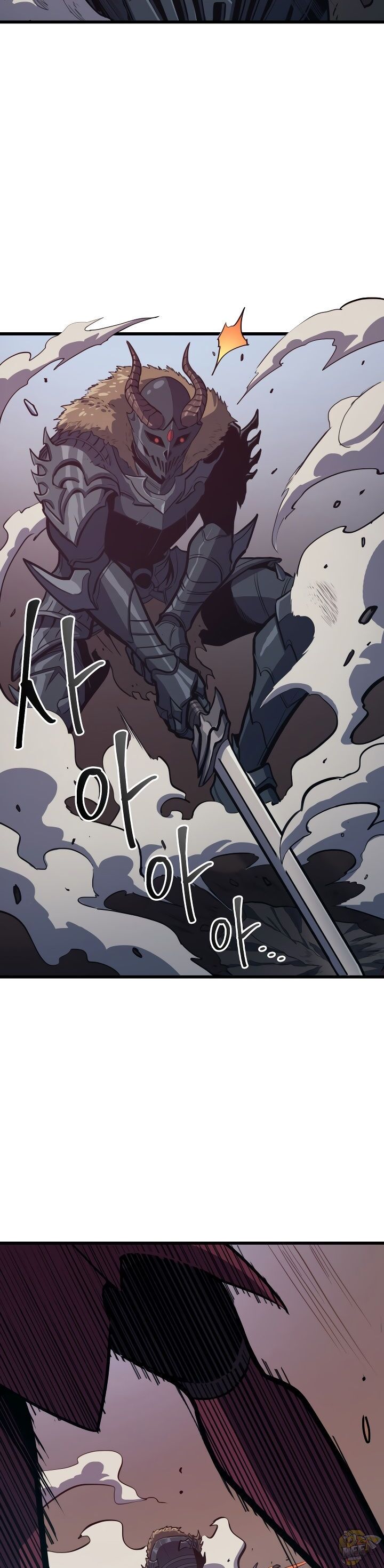 Max Level Returner Chapter 67 - page 21