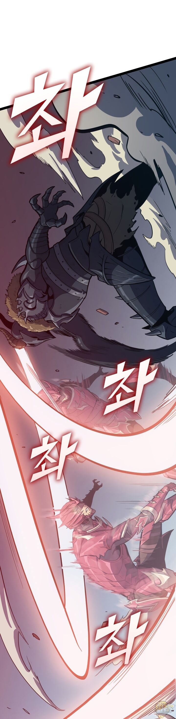 Max Level Returner Chapter 67 - page 24