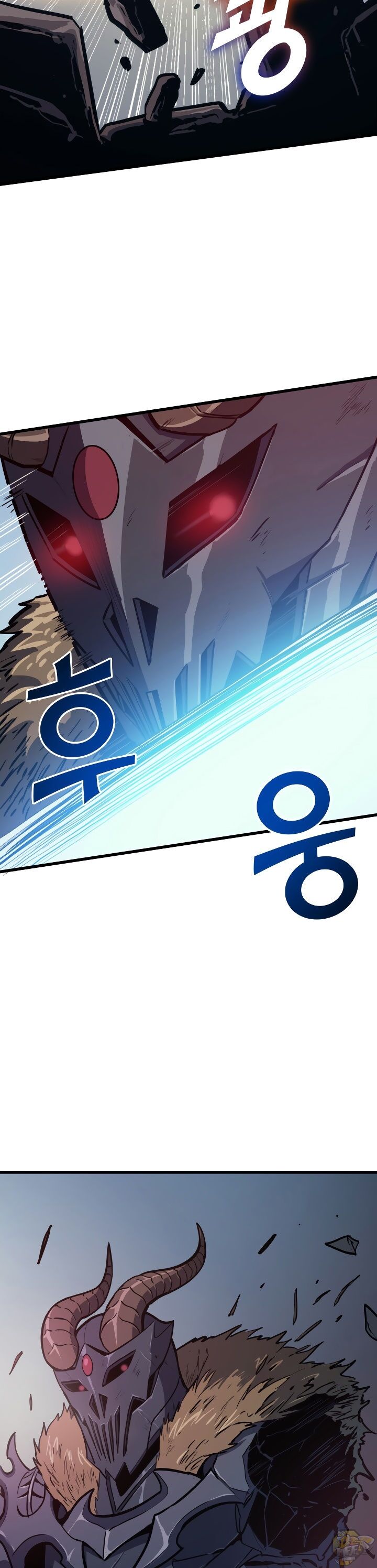 Max Level Returner Chapter 67 - page 36