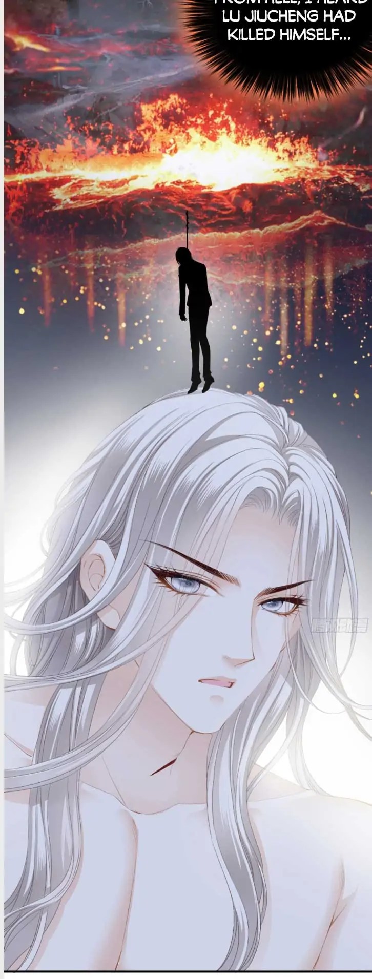 The Lover Of Despot Chapter 4 - page 12