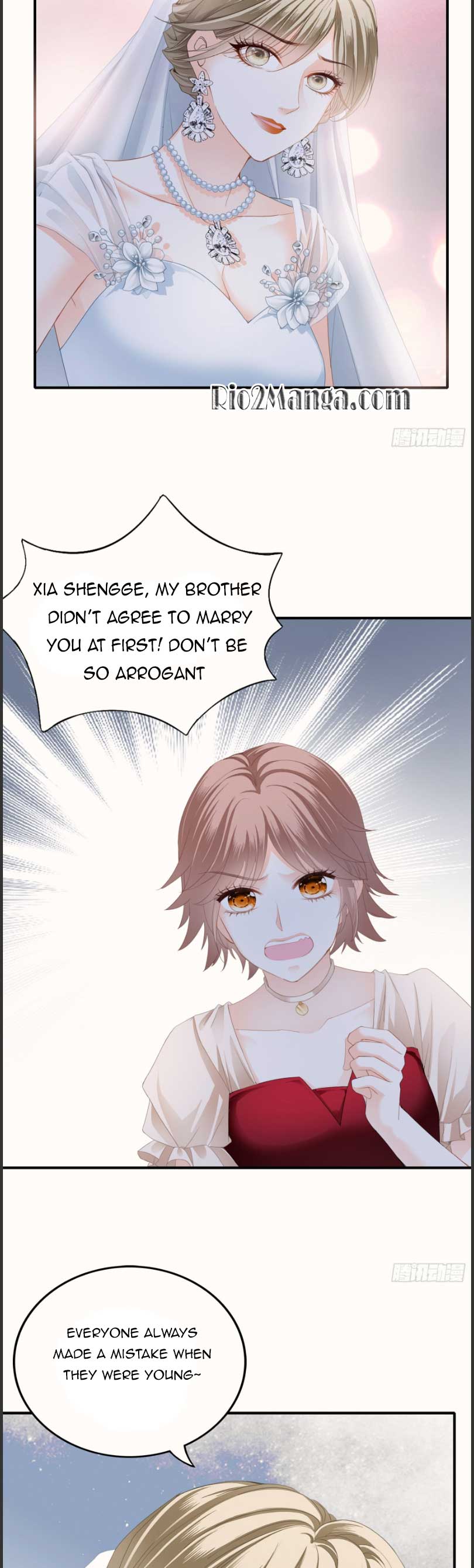The Lover Of Despot Chapter 8 - page 12