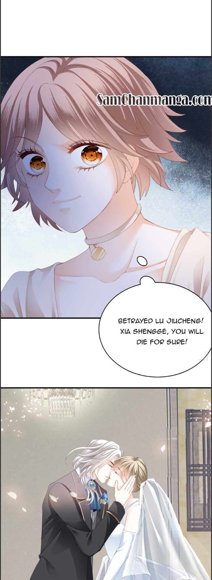 The Lover Of Despot Chapter 9 - page 17