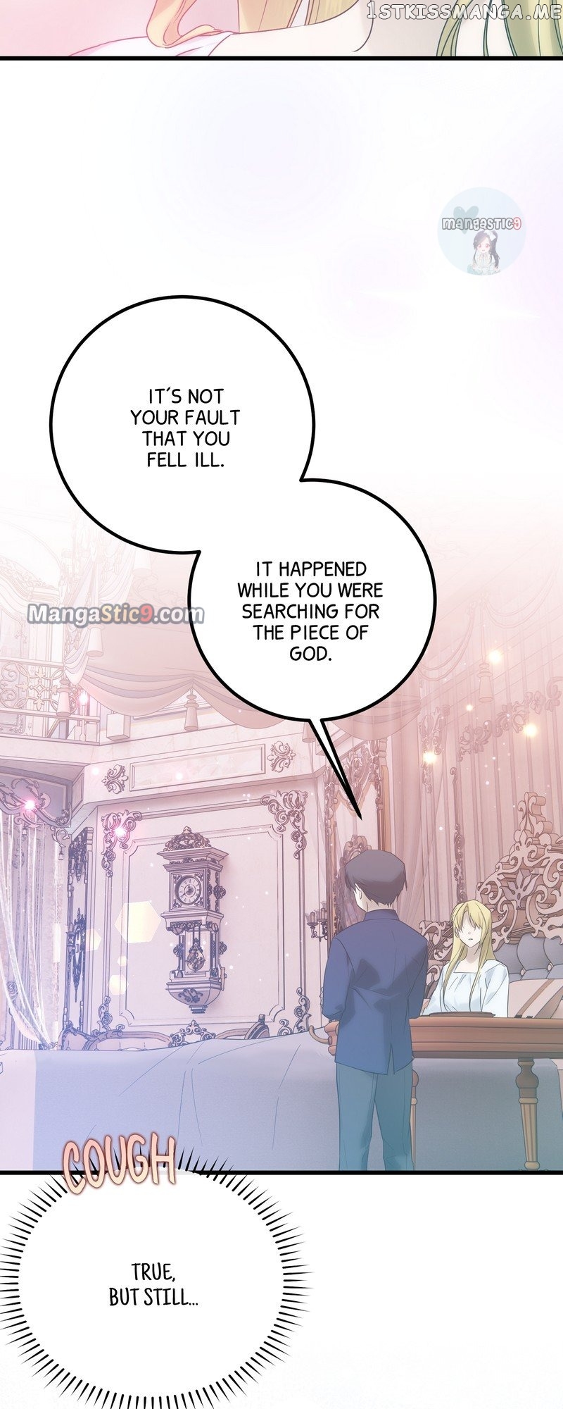 Who Knew Dragons Could Be This Cute Chapter 26 - page 12
