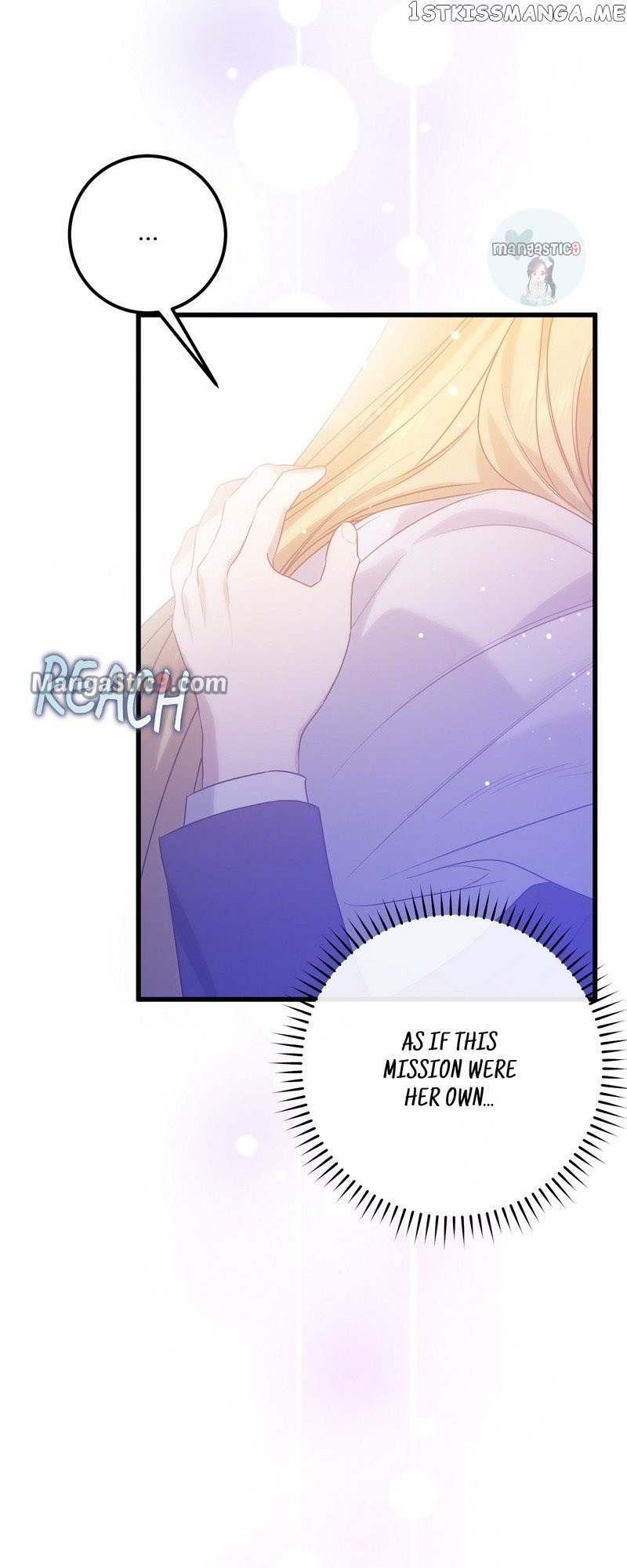 Who Knew Dragons Could Be This Cute Chapter 26 - page 54