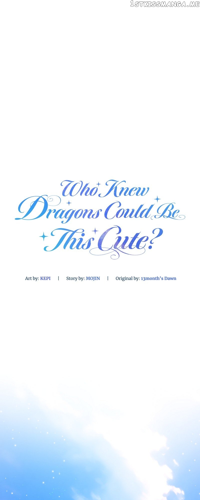 Who Knew Dragons Could Be This Cute Chapter 25 - page 1