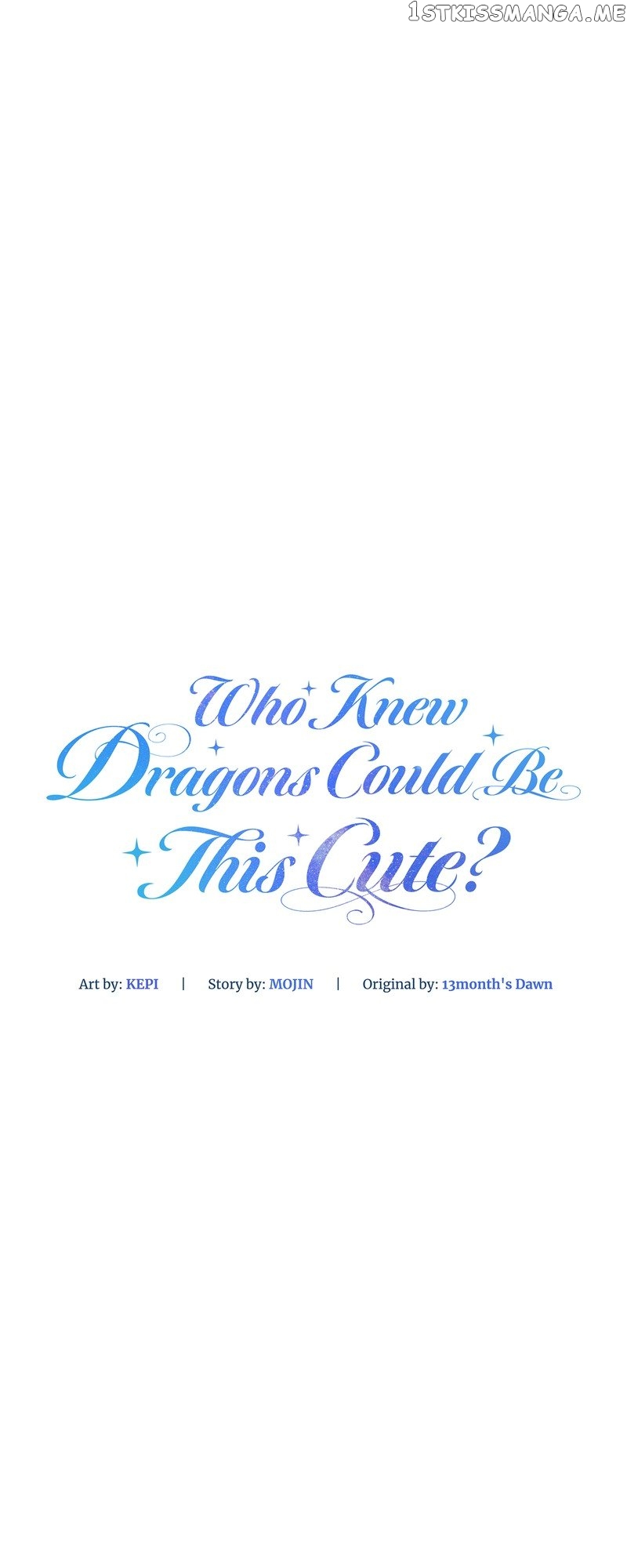 Who Knew Dragons Could Be This Cute Chapter 23 - page 14