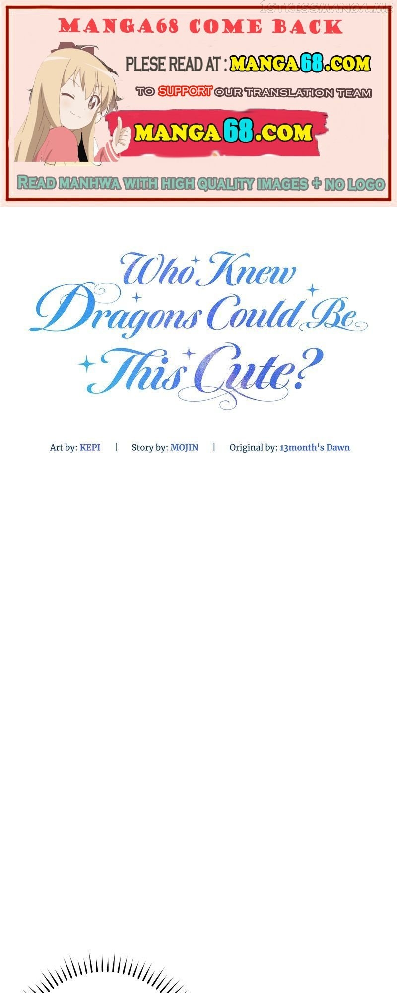 Who Knew Dragons Could Be This Cute Chapter 19 - page 7
