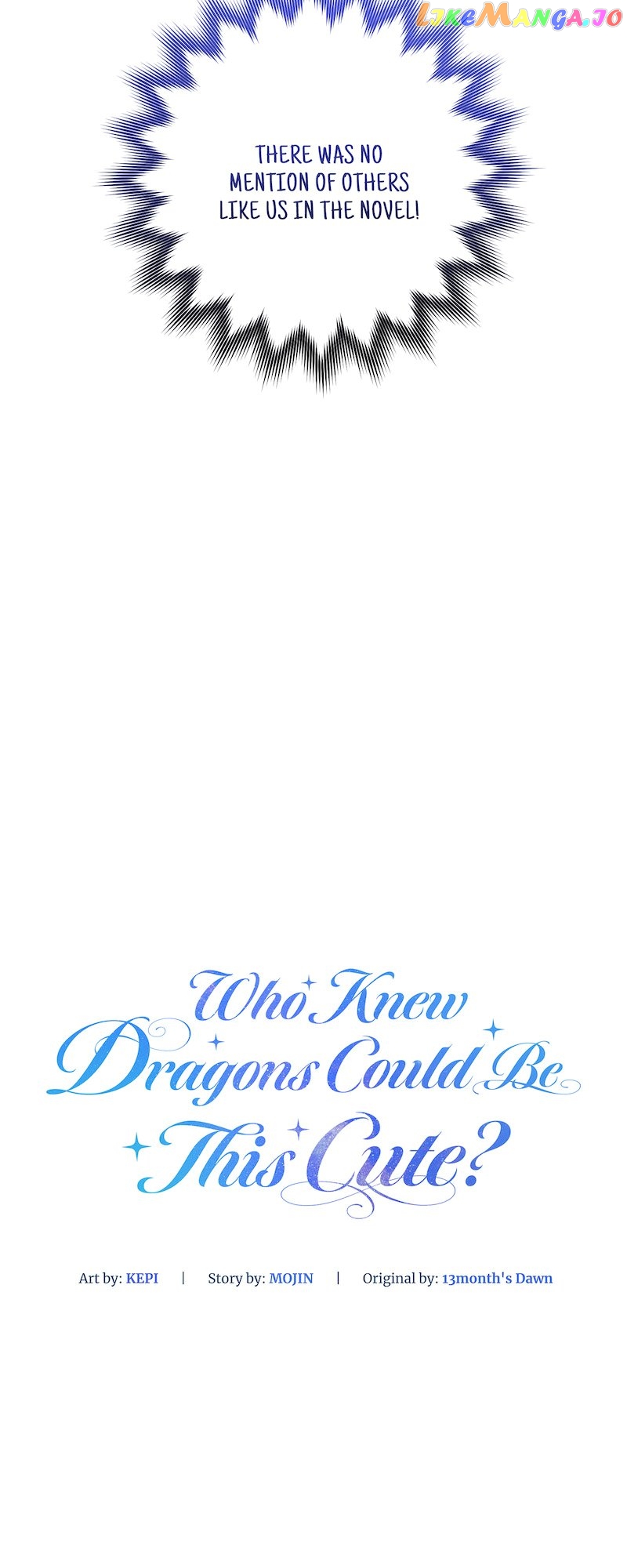 Who Knew Dragons Could Be This Cute Chapter 49 - page 23