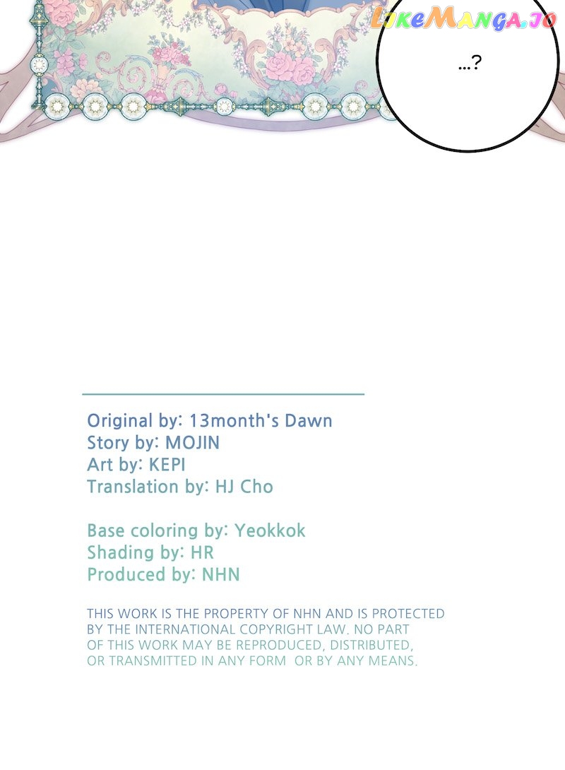 Who Knew Dragons Could Be This Cute Chapter 41 - page 52