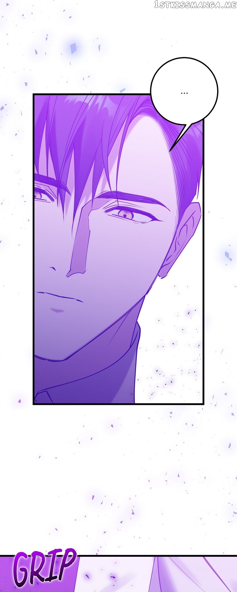 Who Knew Dragons Could Be This Cute Chapter 37 - page 6