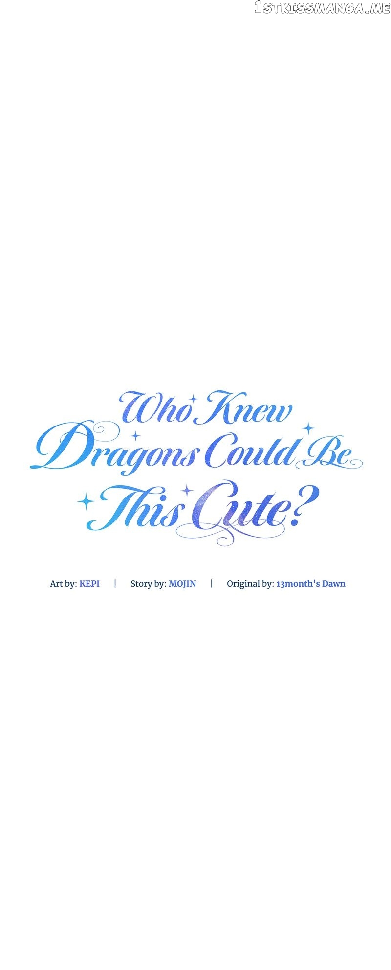 Who Knew Dragons Could Be This Cute Chapter 36 - page 13
