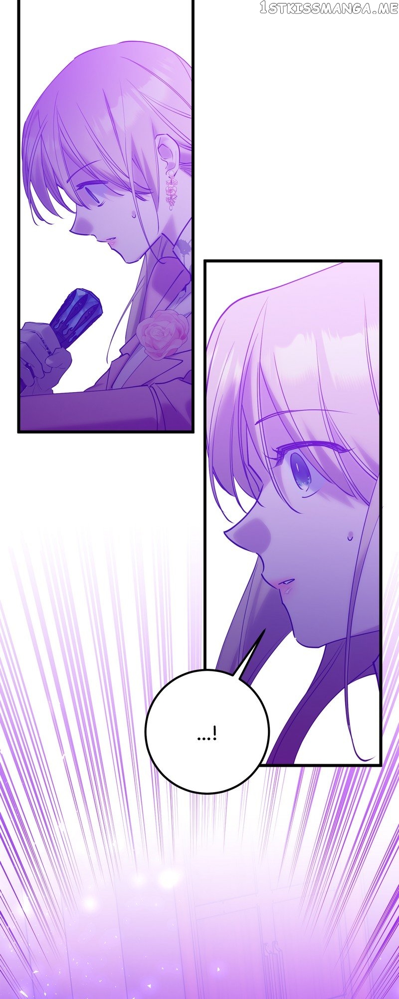 Who Knew Dragons Could Be This Cute Chapter 36 - page 51