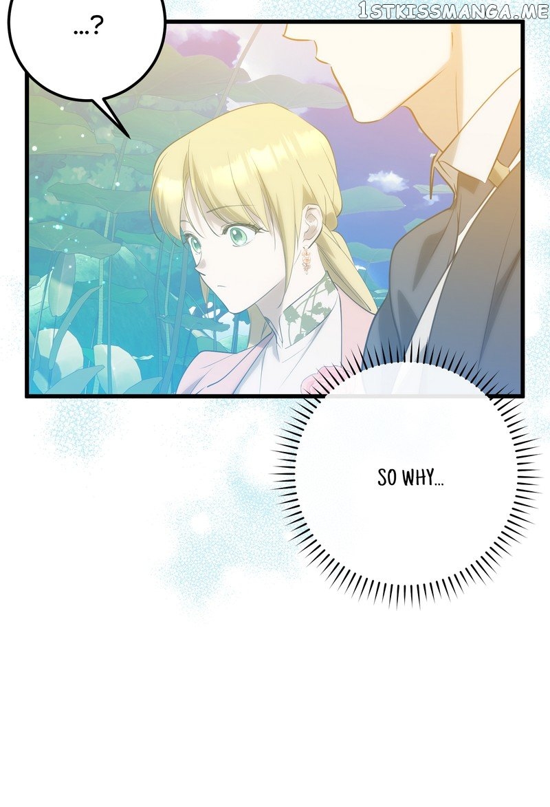 Who Knew Dragons Could Be This Cute Chapter 33 - page 44