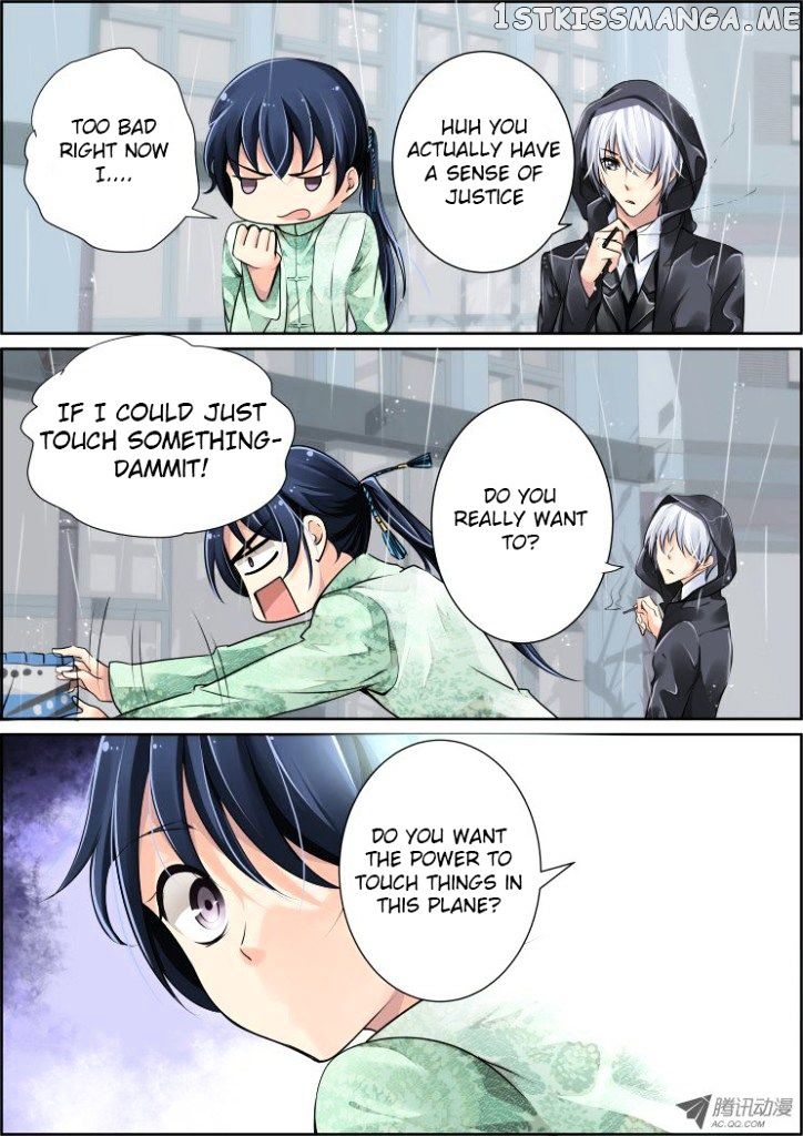 Soul Contract chapter 44 - page 5