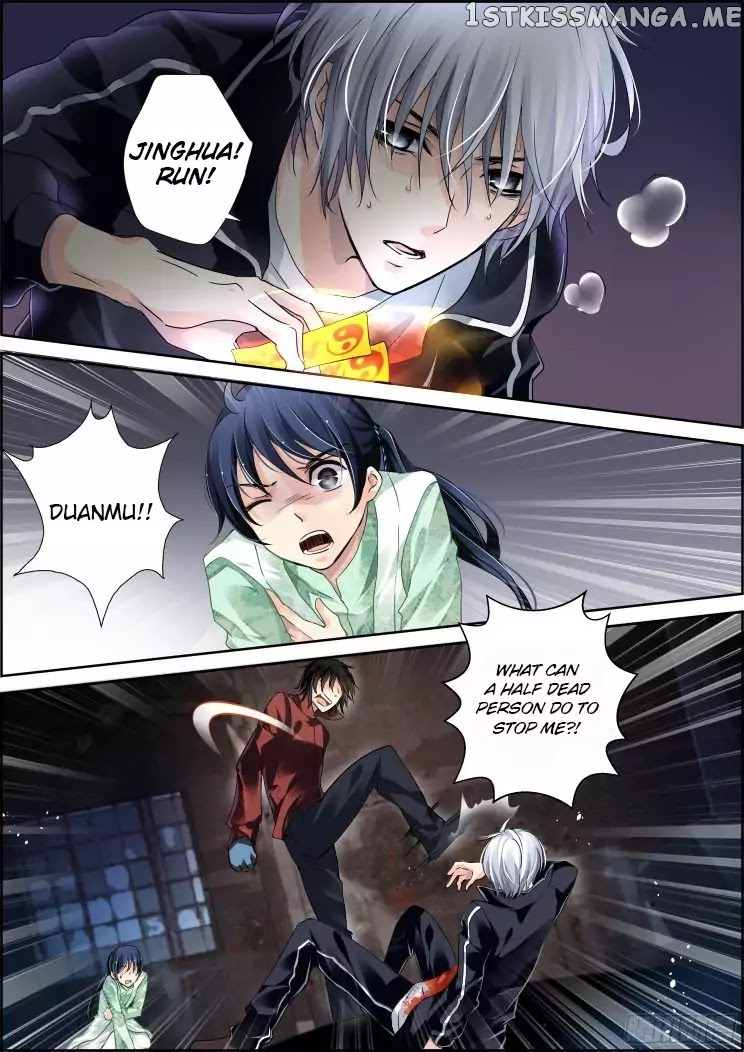 Soul Contract chapter 87 - page 11