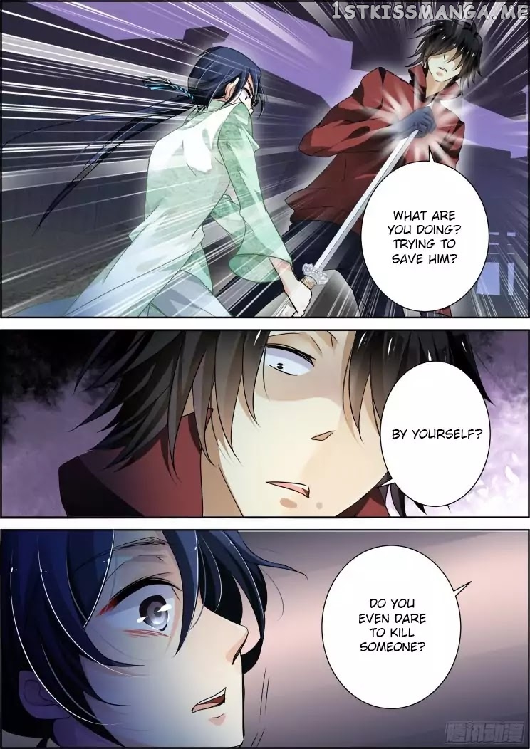 Soul Contract chapter 87 - page 2