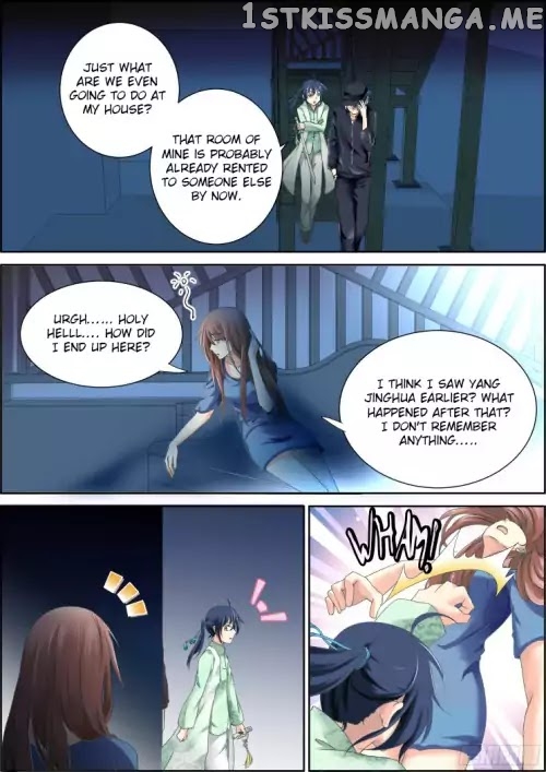 Soul Contract chapter 78 - page 2