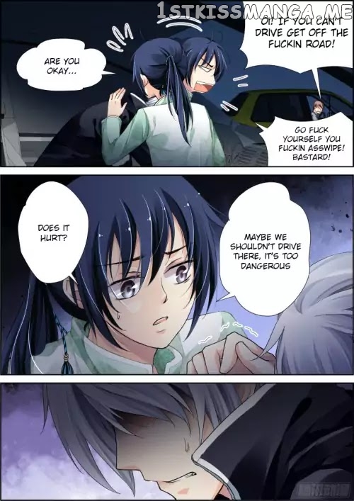 Soul Contract chapter 79 - page 2