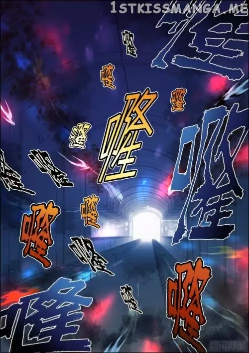 Soul Contract chapter 80 - page 4