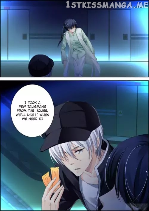 Soul Contract chapter 80 - page 5
