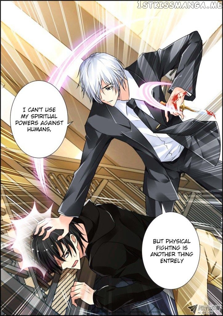 Soul Contract chapter 39 - page 6