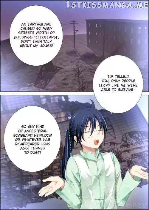 Soul Contract chapter 81 - page 2