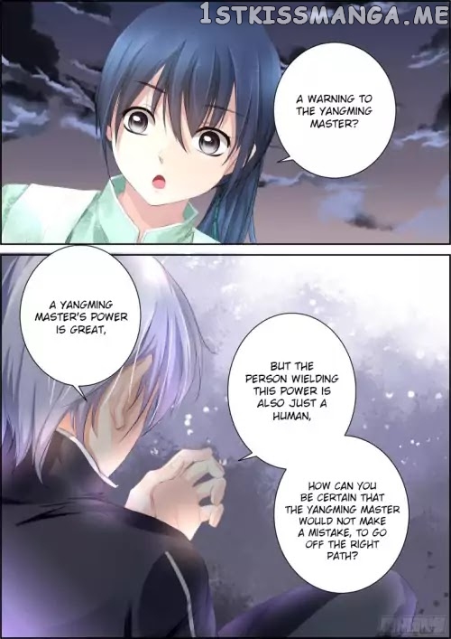 Soul Contract chapter 81 - page 6