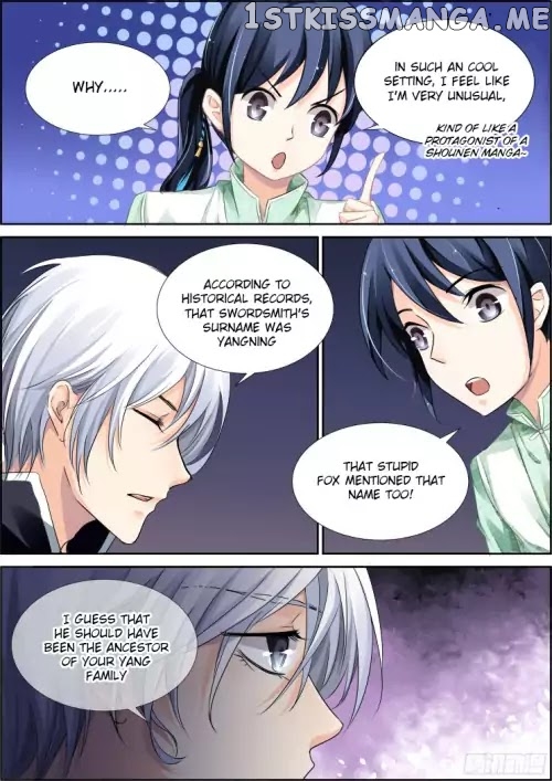 Soul Contract chapter 82 - page 2