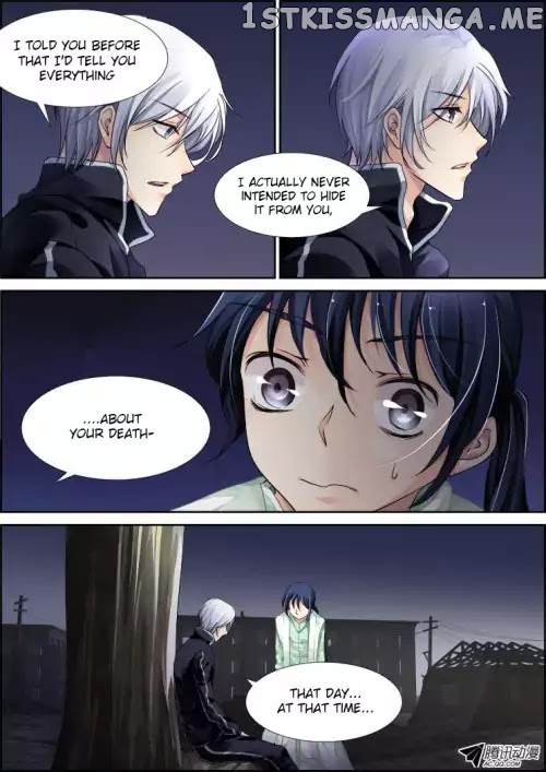 Soul Contract chapter 82 - page 5